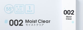 #002 Moist Clear（モイストクリア）