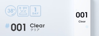 #001 Clear（クリア）