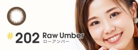 #202 Raw Amber（ローアンバー）